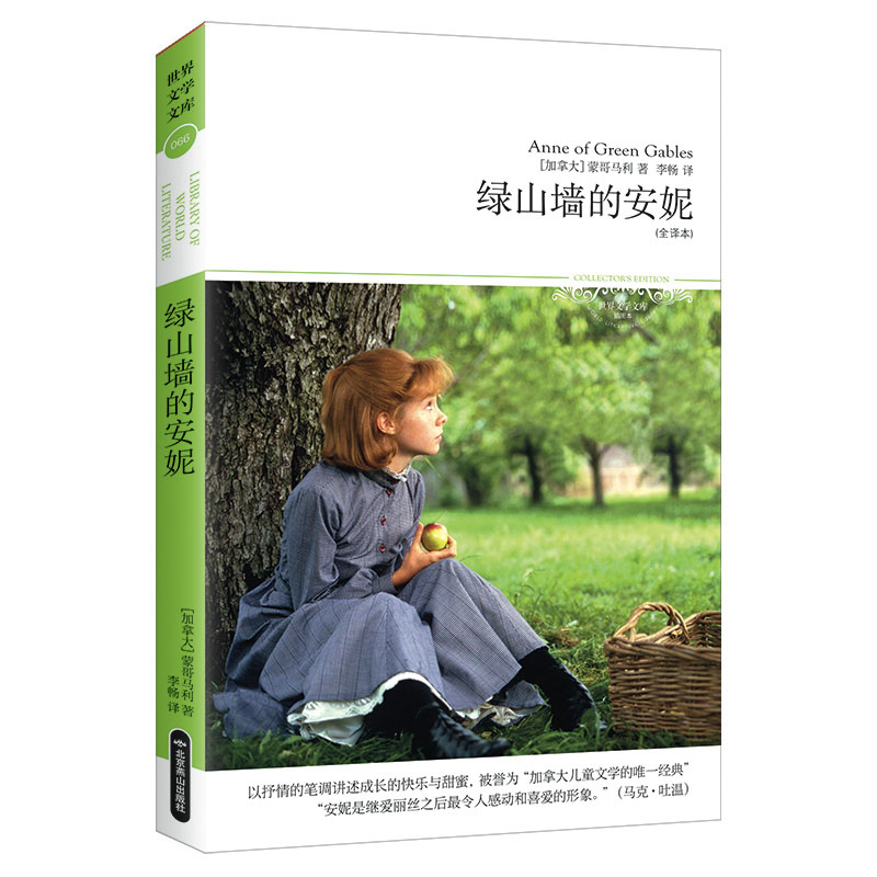 ��2018�ČW(xu��)�Ď�(k��)066���Gɽ���İ���