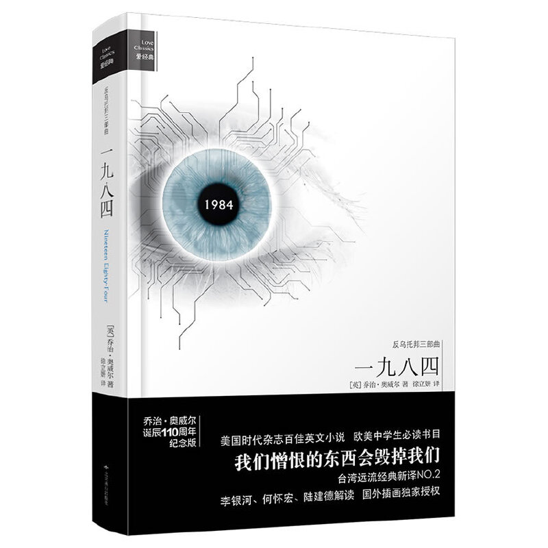 һ�Ű���(���b��D�o(j��)��棬����(gu��)�r(sh��)���s־�ټ�Ӣ��С�f������һ��(g��)���x�W�������Ͷ�һ�����ɡ����ϴ��䡢��С���Ƴ������y�������Q