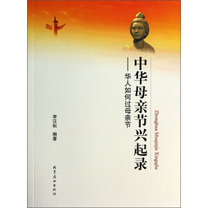 ���Aĸ�H��(ji��)�d���:�A������^ĸ�H��(ji��)