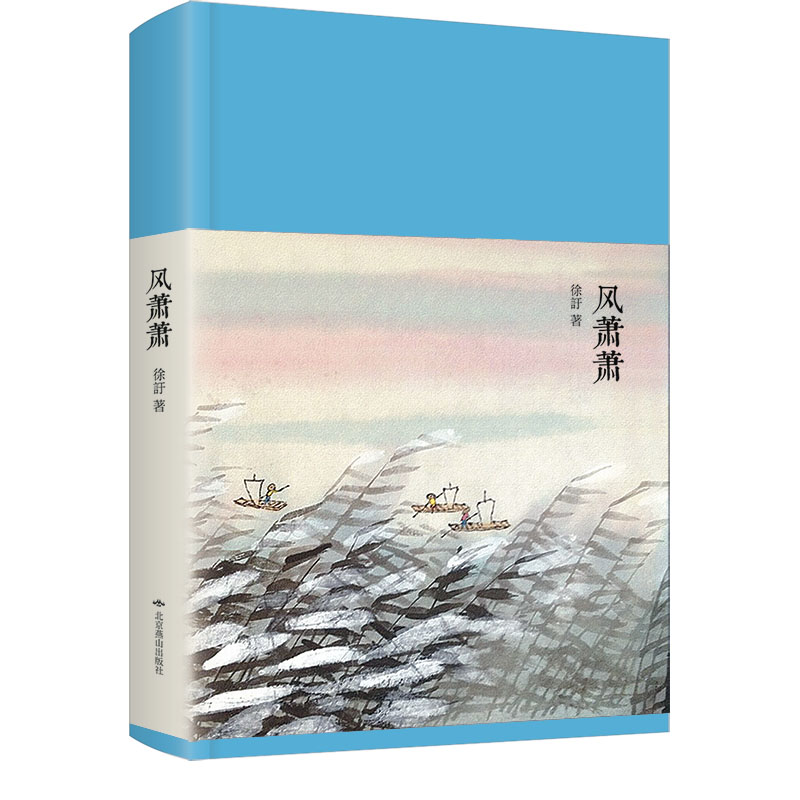 �����ČW(xu��)�������L(f��ng)ʒʒ