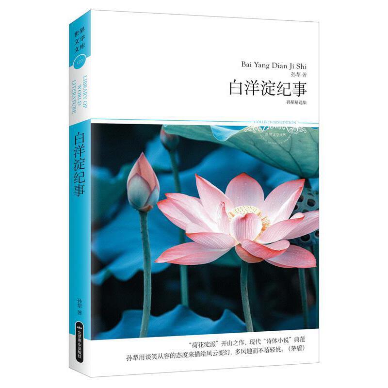 ������o(j��)�£������ČW(xu��)�Ď�120��