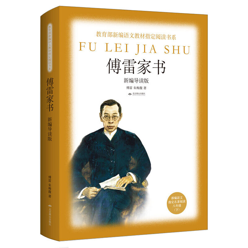 �Z����x�����꼉(j��)�£������׼ҕ�