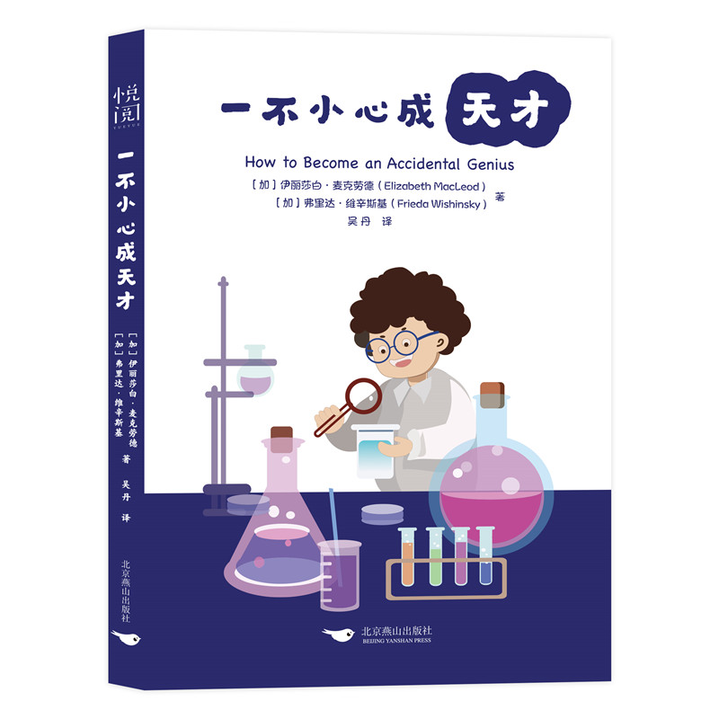 һ��С�ĳ����