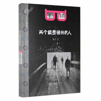 �ɂ�(g��)��ī�R������