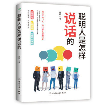 �����������fԒ�ģ����ٌ�(sh��)�F(xi��n)�fԒ���M(j��n)�c��Ч��ͨ