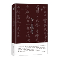 ��ŌW(xu��)��(��)/�f�����X