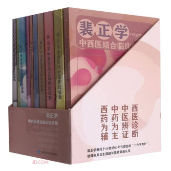 �����W(xu��)�����t(y��)�Y(ji��)���R����(j��ng)�(y��n)��(��10��(c��))(��)