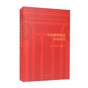 ��������ƶȱ��^�о�