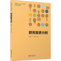 ؔ�Ո������(�ߵȽ���ʮ����Ҏ(gu��)���̲�)/���ŕ�Ӌ���I(y��)ϵ��