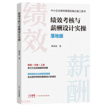 ��(j��)Ч�����cн���O(sh��)Ӌ(j��)��(sh��)�� ��ذ�