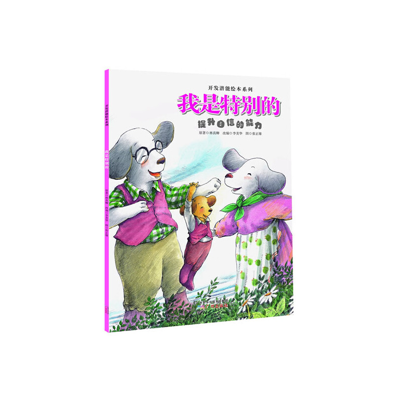 �_�l(f��)�����L��ϵ�У������؄e��