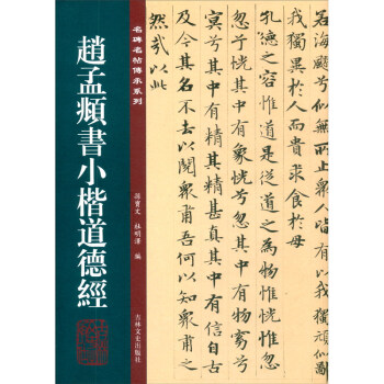 �w���\��С�����½�(j��ng)