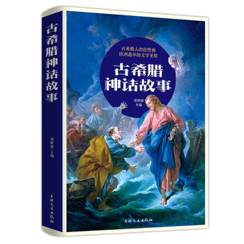 ��ϣ�D��Ԓ����