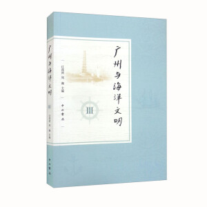 �V���c�������� ��