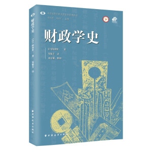 ؔ(c��i)���W(xu��)ʷ