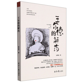 �����µĽ�ˎ