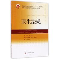 �������������c������㕽ӌW(xu��)��(x��) ����