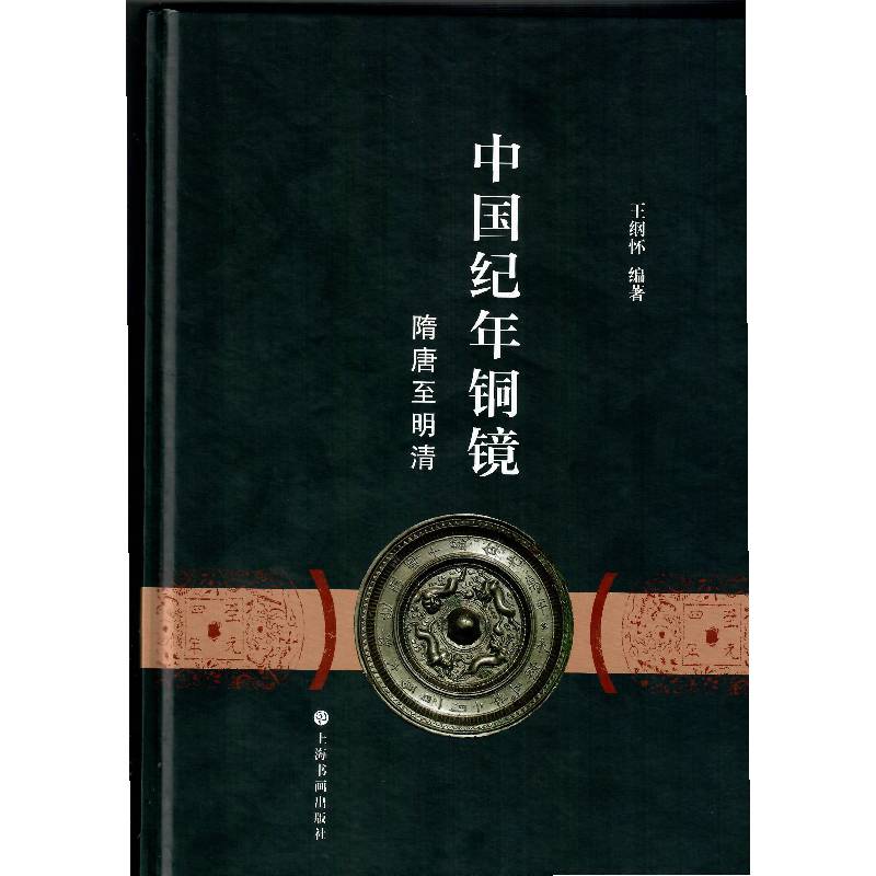 �Ї��o���~�R ����������