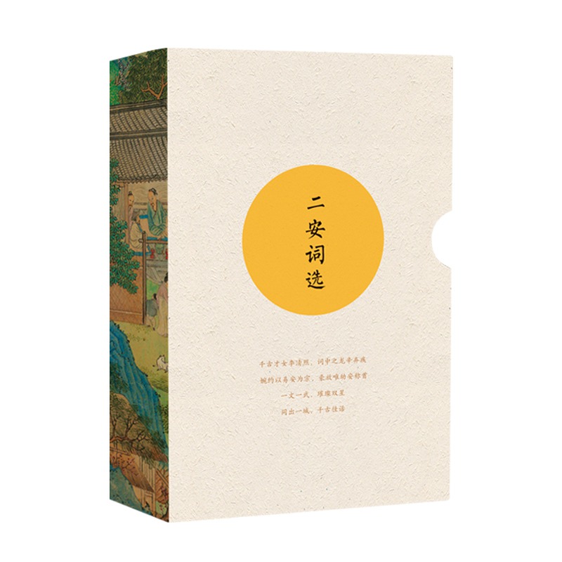 �����~�x 2�����b�� �װ������� �װ������գ�