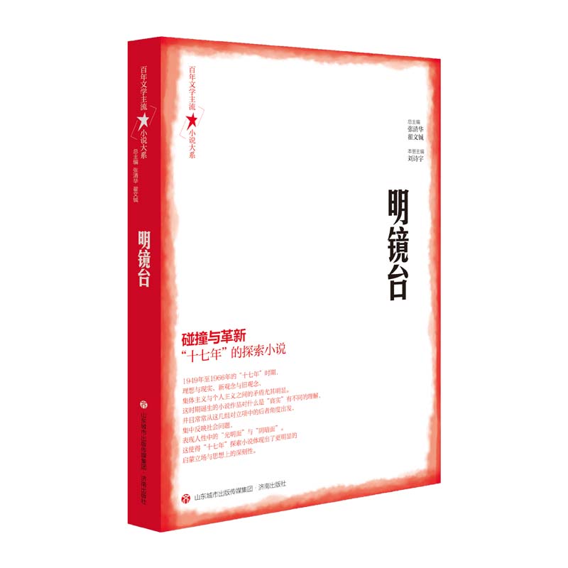 �����ČW(xu��)����С�f��ϵ�����R�_(t��i)