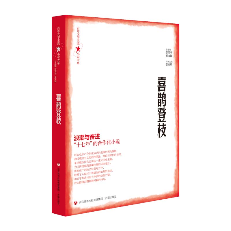 �����ČW(xu��)����С�f��ϵ��ϲ�o��֦