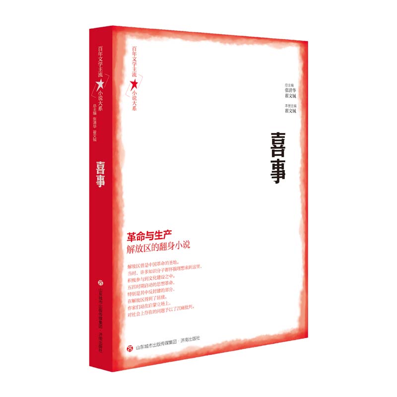 �����ČW����С�f��ϵ��ϲ��