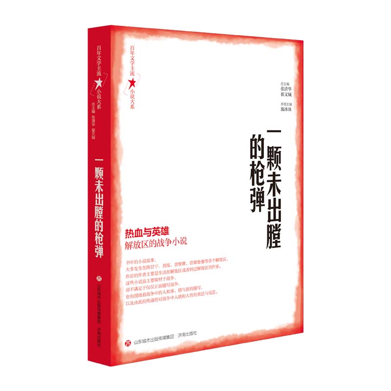 �����ČW(xu��)����С�f(shu��)��ϵ��һ�wδ���ŵĘ���