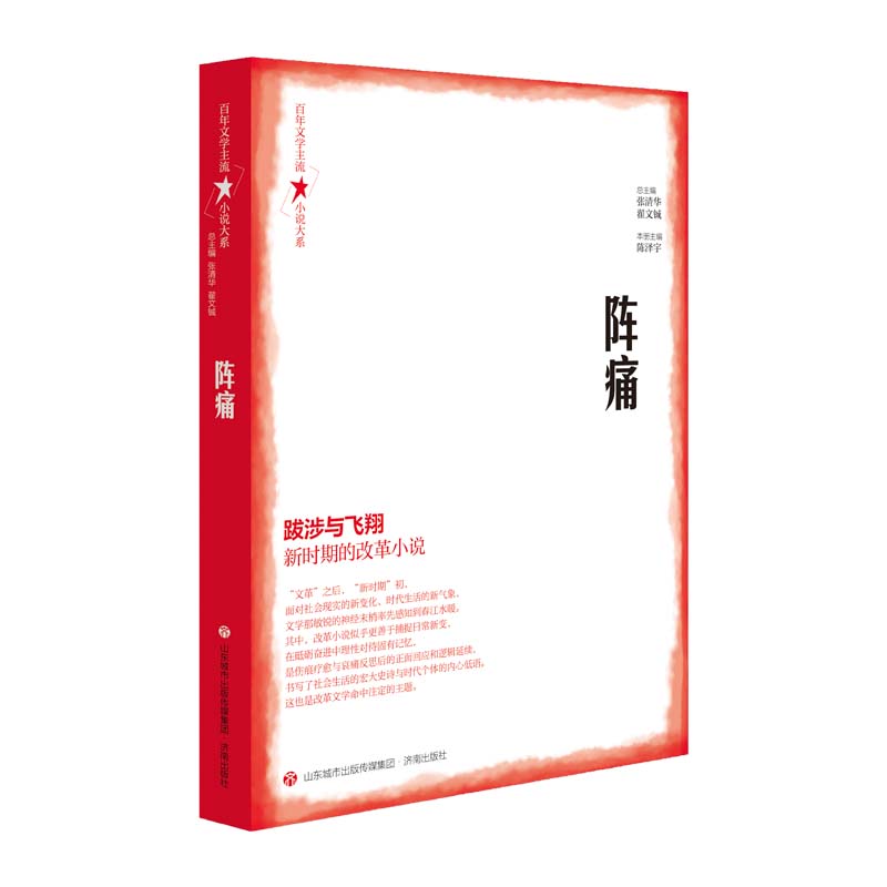 �����ČW(xu��)����С�f��ϵ���ʹ