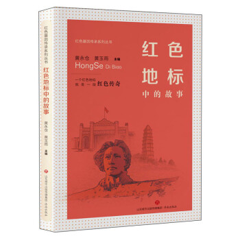 �tɫ�ؘ�(bi��o)�еĹ���