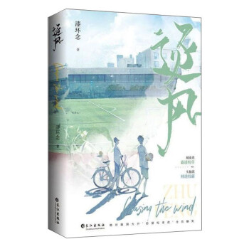 ���L(f��ng)