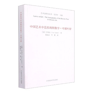 �Ї�ˇ�g(sh��)�аŽ��ĈD��W(xu��)(�~չ�~��)/ˇ�g(sh��)ʷ�о�����