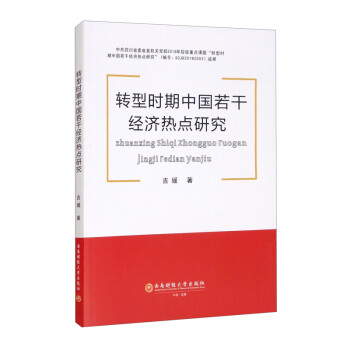 �D(zhu��n)�͕r(sh��)���Ї����ɽ�(j��ng)��(j��)���c(di��n)�о�