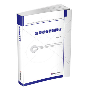 �ߵ��I(y��)������Փ