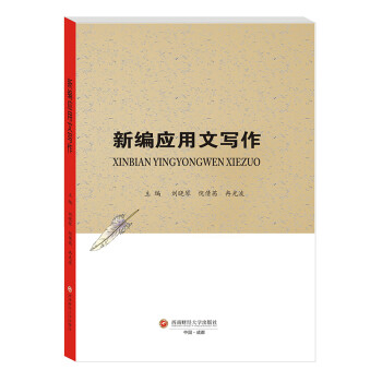 �¾���(y��ng)���Č���