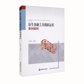 �������ڹ��߄�(chu��ng)���\(y��n)�ð�������