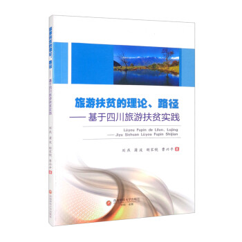 ���η�ؚ����Փ��·���������Ĵ����η�ؚ���`