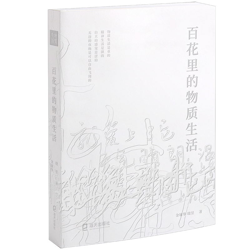 �ٻ�������|(zh��)����