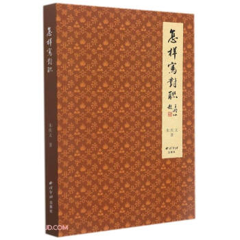 ���ӌ���(li��n)