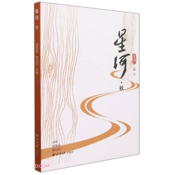 �Ǻ�(��)/�Ǻ�Ԋ��