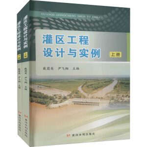 ���^(q��)�����O(sh��)Ӌ�c��(sh��)��(������)