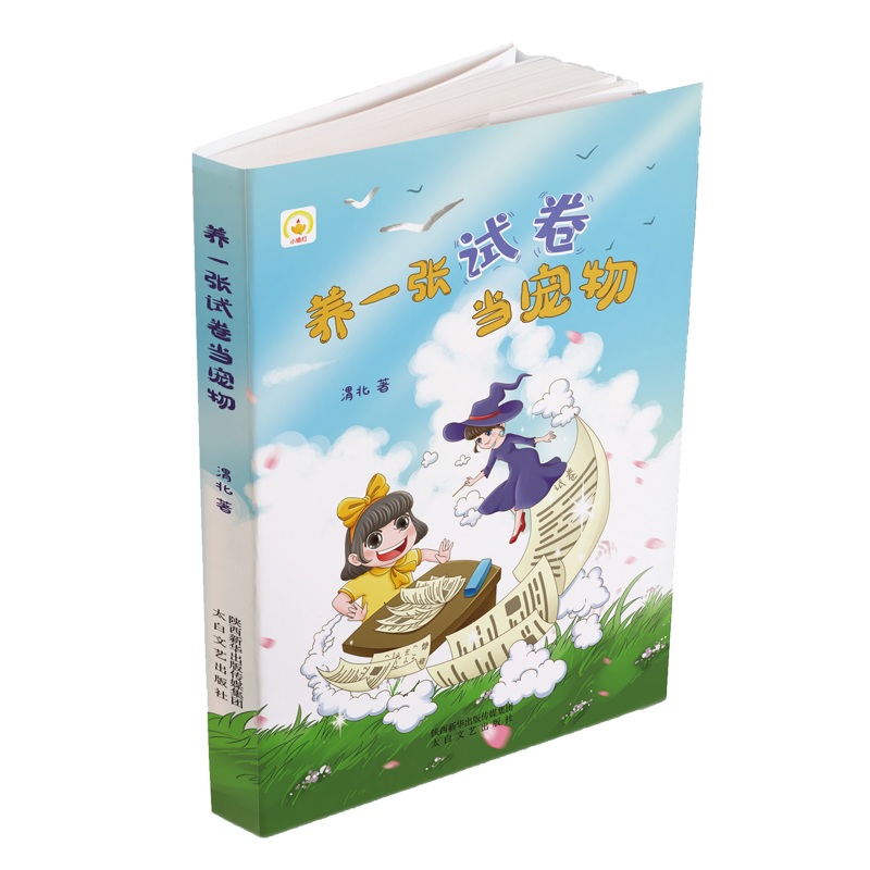 �B(y��ng)һ��?ji��n)����?d��ng)����