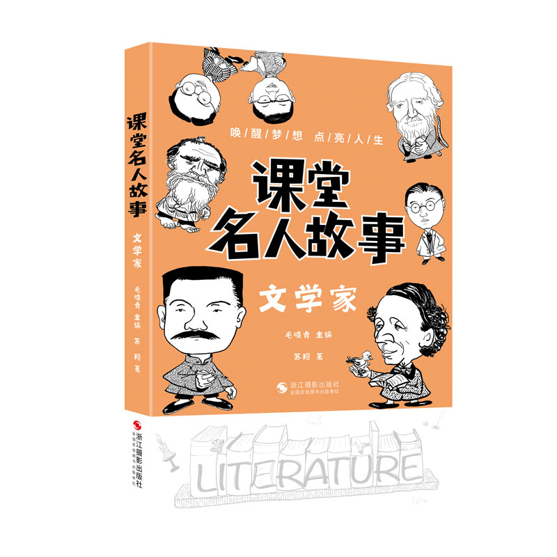 �n�����˹��£��ČW(xu��)�ң�