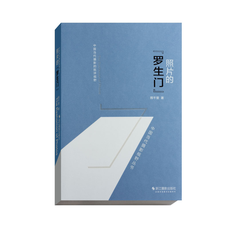 ��Ƭ�ġ��_���T��