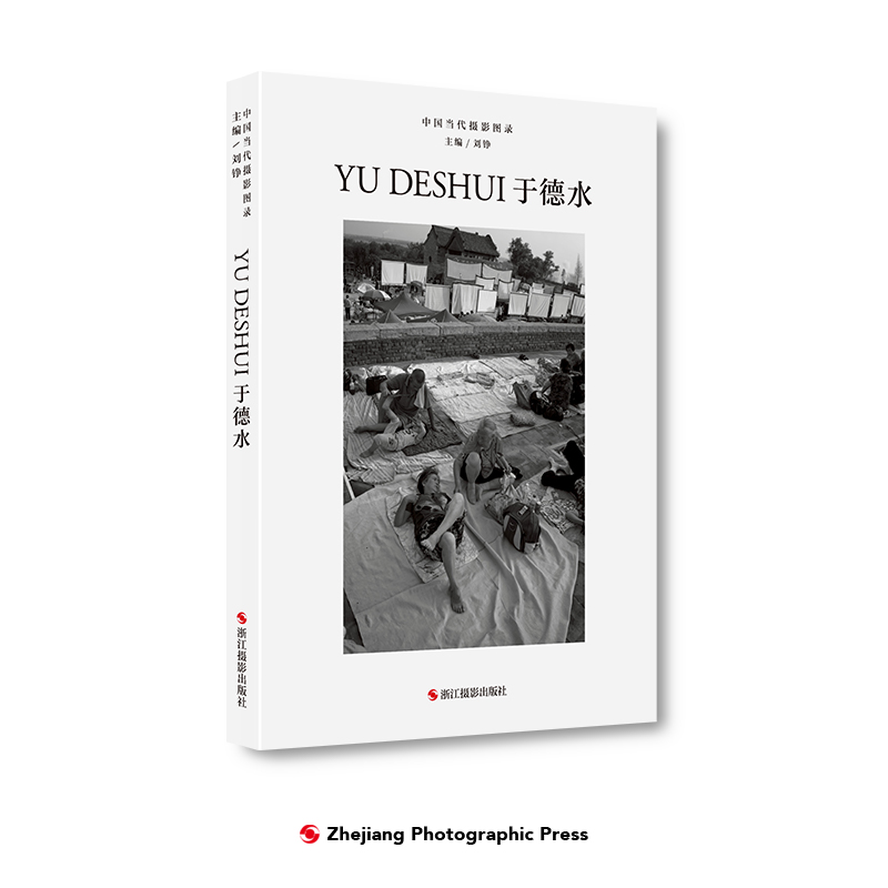 �Ї�(gu��)��(d��ng)���zӰ�D䛣��ڵ�ˮ