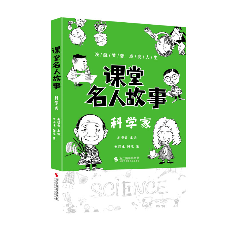 �n�����˹��£��ƌW(xu��)�ң�