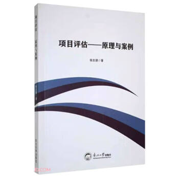 �Ŀ�u��--ԭ���c����