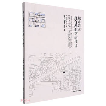 ���н�����(f��)�Ͻ�����g�O(sh��)Ӌ