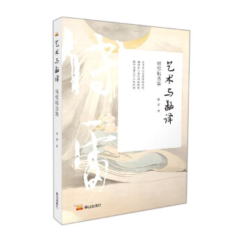 ˇ�g(sh��)�c���g�����׾��x��