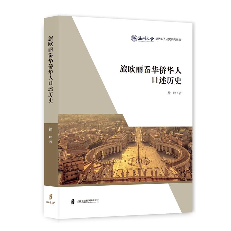 �ÚW����A�S�A�˿����vʷ