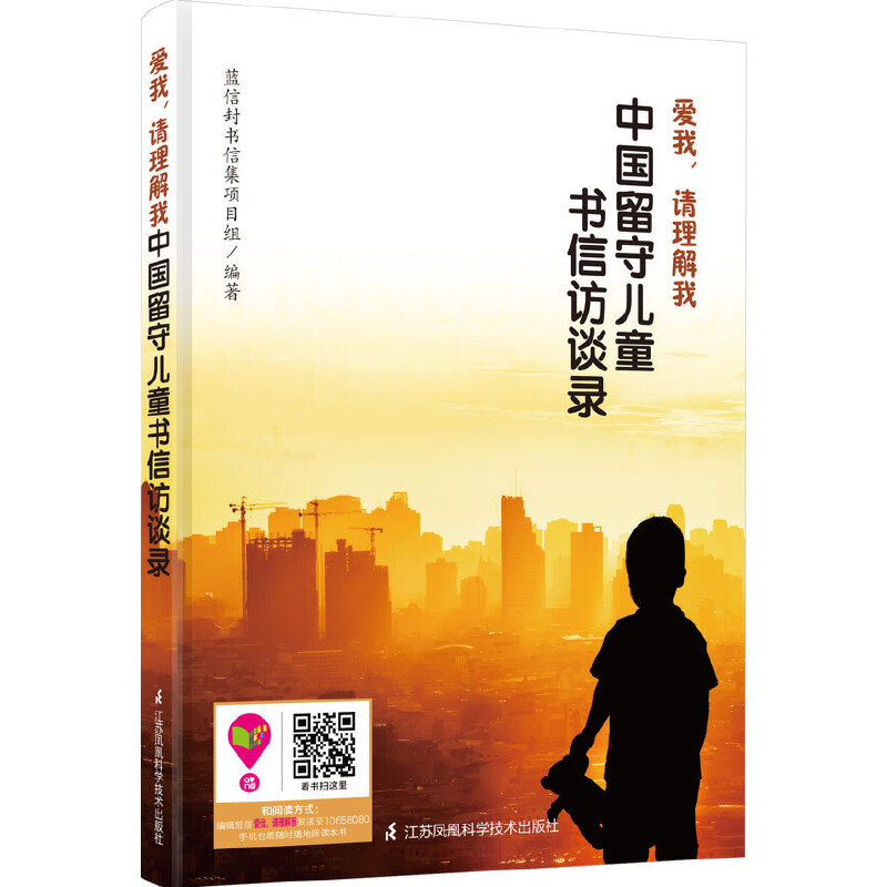 ��(��i)�ң�Ո(q��ng)������----�Ї�(gu��)���؃�ͯ��(sh��)���LՄ�